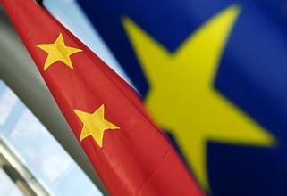 澳洲网 欧盟报告 中国是欧盟 危险产品 第一大来源国